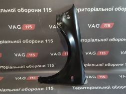 Крило L +отв.