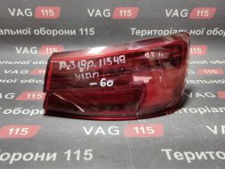 Ліхтар зовнішній R (USA) LED (утоплений)