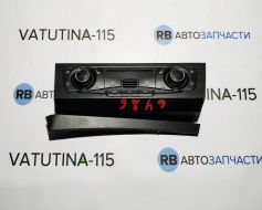 Блок управління кліматом