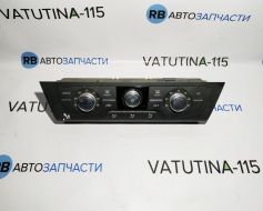 Блок управління кліматом