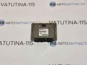 Блок управління двигуном