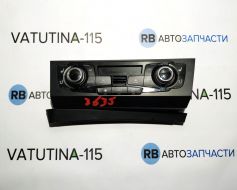 Блок управління кліматом