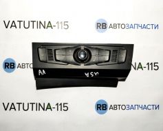 Блок управління кліматом