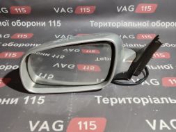 Дзеркало L (англ)