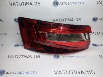 Ліхтар зовнішній L SDN LED