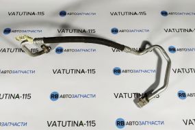 Шланг кондиціонера