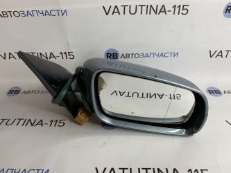 Дзеркало R (англ)