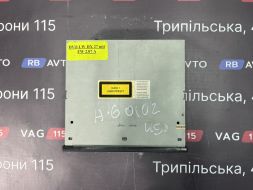 Блок управления навигацией