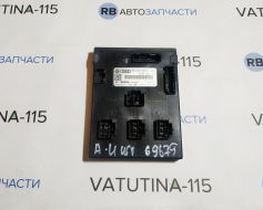 Блок комфорту