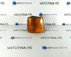 Покажчик повороту передн. жовт. R P