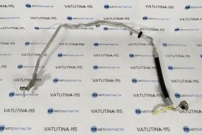 Шланг кондиционера