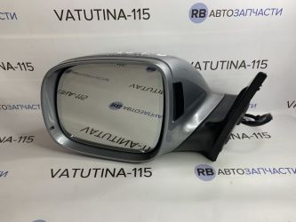 Дзеркало L (14 пін +2)