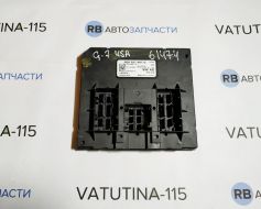 Блок комфорта