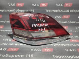 Ліхтар зовнішній R (утоплений)