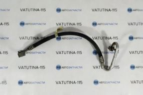 Шланг кондиціонера