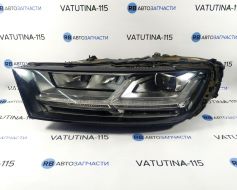 Фара основна L світлодіодна (утоплен.)