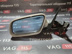 Дзеркало L (англ)