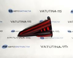 Ліхтар внутрішній R (USA) LED