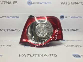 Ліхтар зовнішній R (SDN)