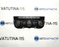 Блок управління кліматом