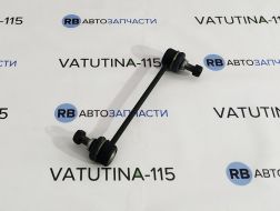 Стійка (тяга) стабілізатора