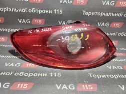 Ліхтар зовнішній L USA (дефект)