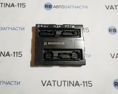 Блок комфорта