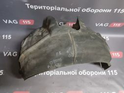 Підкрилок ПП задній R