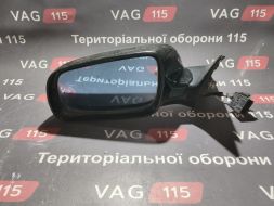 Дзеркало L (5 двері)