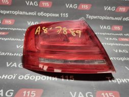 Фонарь наружный L LED USA