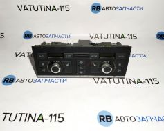 Блок управління кліматом