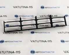 Решітка бампера центральна нижня