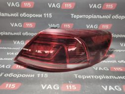 Ліхтар зовнішній R USA