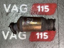 Каталізатор 