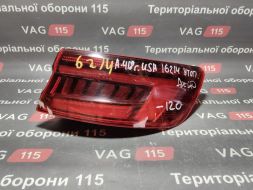 Ліхтар зовнішній R (USA) LED (утоплений)