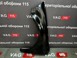 Крило L -отв. - 3B0821105G