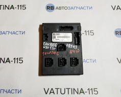 Блок комфорту