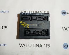 Блок комфорту