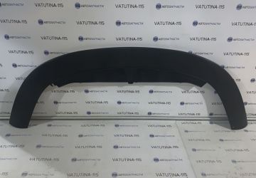 Спойлер переднього бампера - 3C08059039B9