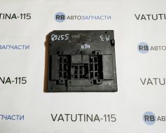 Блок комфорту