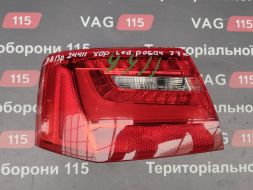 Ліхтар зовнішній L USA