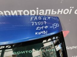 6V9827025E-DEF фото 19597