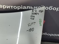 561827025D-DEF фото 22518