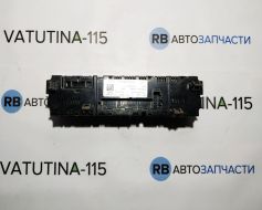 4H0820043L фото 10728