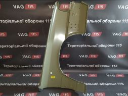 KH0011311 фото 23282