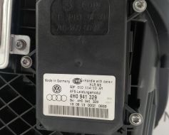 5N1941751 фото 7305