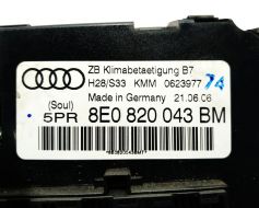 8E0820043BM фото 11516