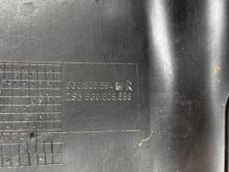 5G0805588R фото 22211