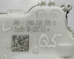 8X0839015D фото 12034