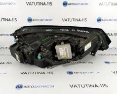 7P1941751-BU фото 17728